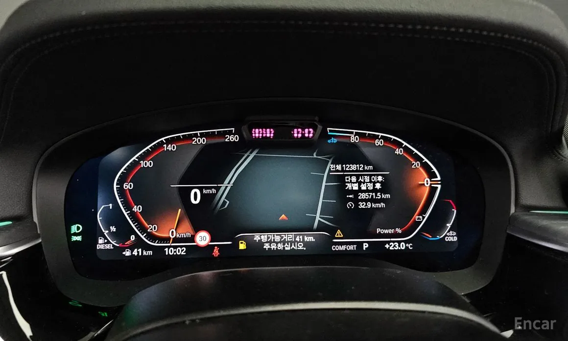 BMW Gran Turismo 2017 620d Luxury