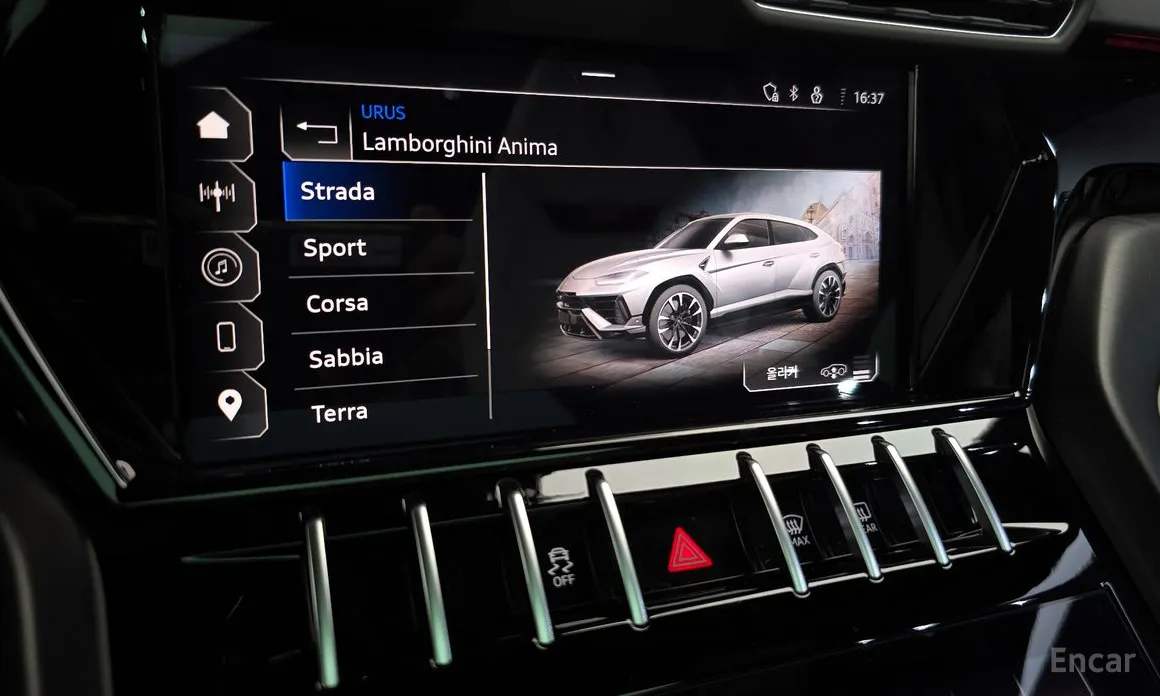 Lamborghini Urus 2018 4.0 V8 S