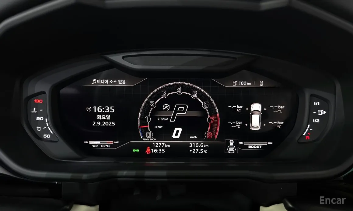 Lamborghini Urus 2018 4.0 V8 S