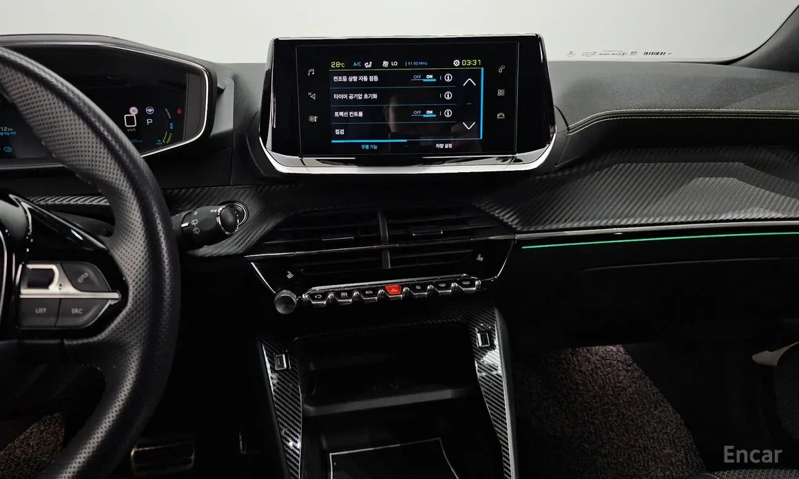 Peugeot 2008 2020 EV GT