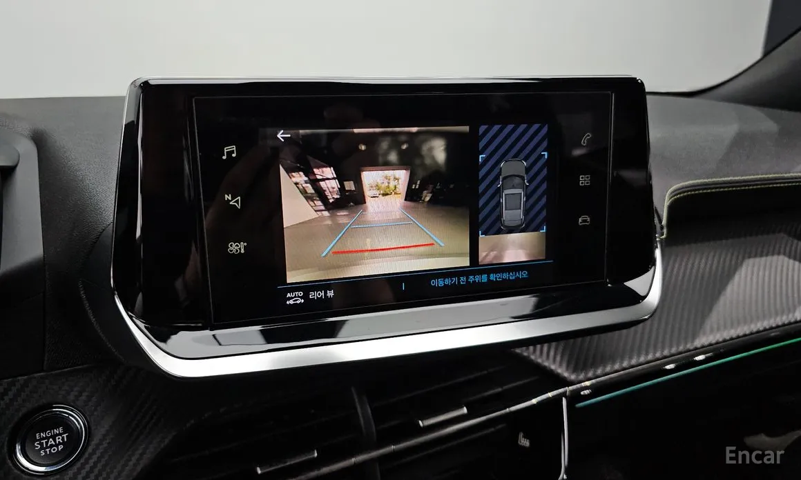 Peugeot 2008 2020 EV GT