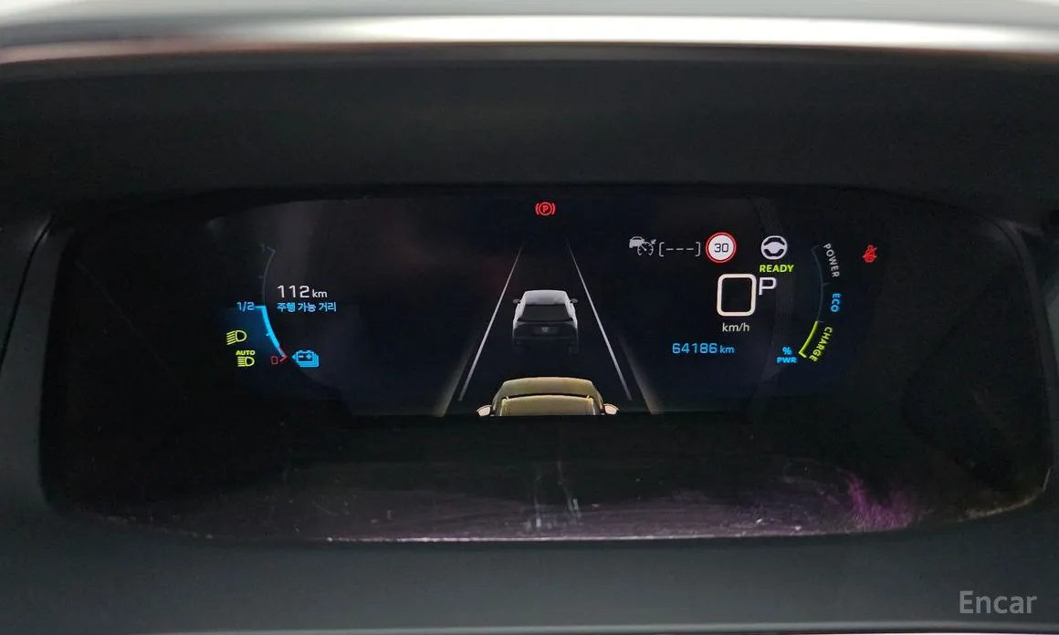 Peugeot 2008 2020 EV GT