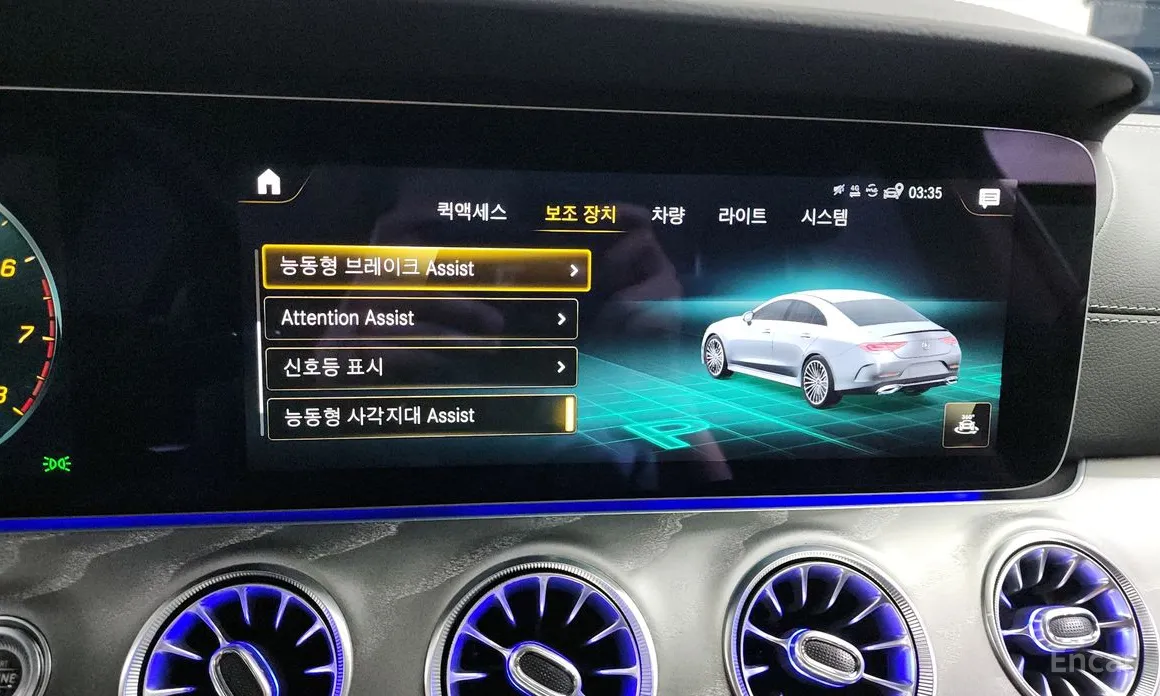 Mercedes-Benz CLS-Class 2018 CLS450 4MATIC