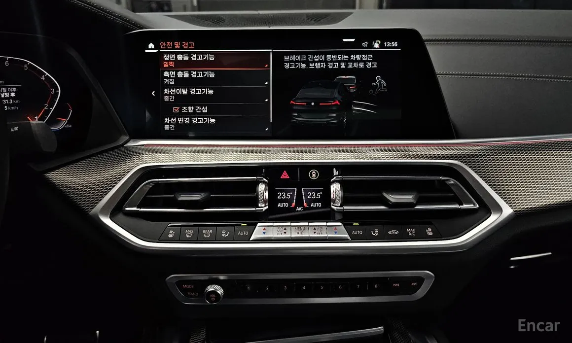 BMW X6 2020 xDrive40i M Sport