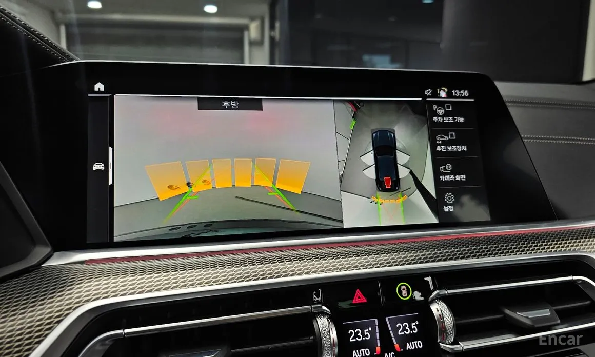 BMW X6 2020 xDrive40i M Sport