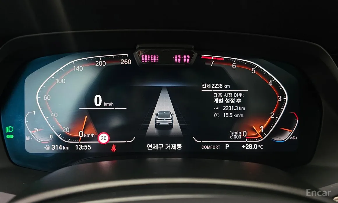 BMW X6 2020 xDrive40i M Sport