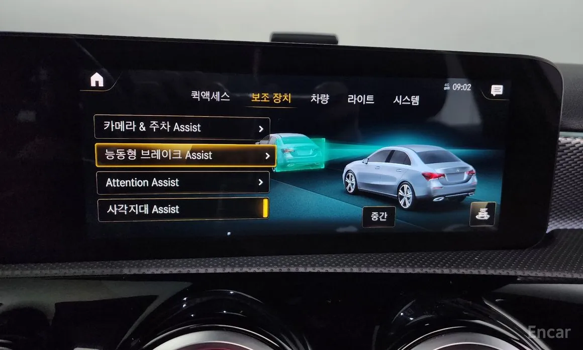 Mercedes-Benz A-Class 2019 A250 4MATIC Sedan