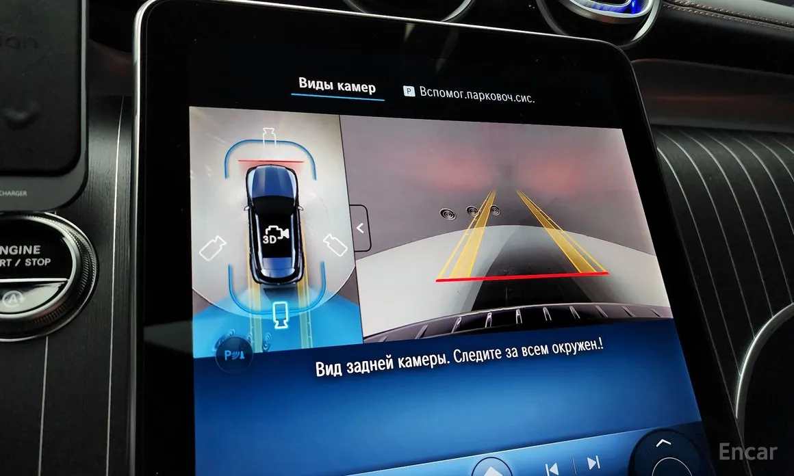 Mercedes-Benz GLC-Class 2023 GLC300 4MATIC AMG Line