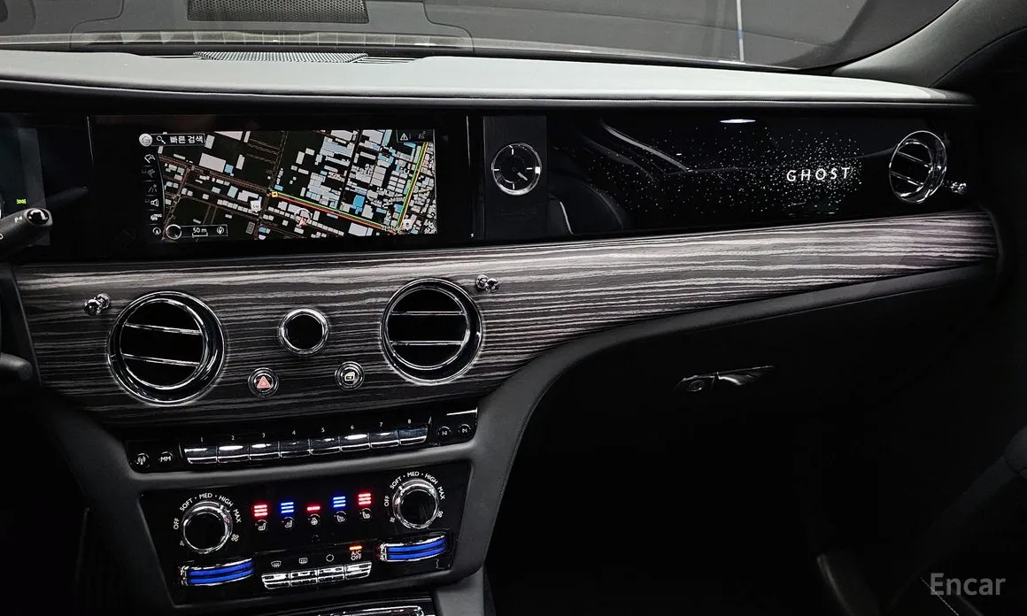 Rolls-Royce Ghost 2020 6.7 EWB V12