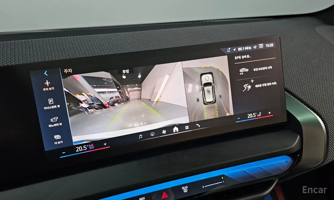 BMW X3 2024 xDrive 20 M Sport Pro