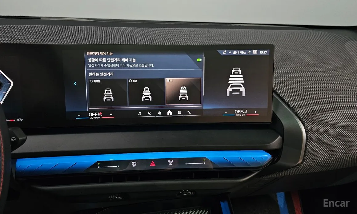 BMW X3 2024 xDrive 20 M Sport Pro