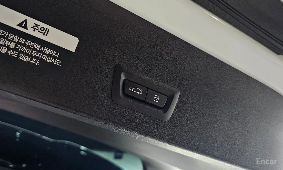 BMW X3 2024 xDrive 20 M Sport Pro