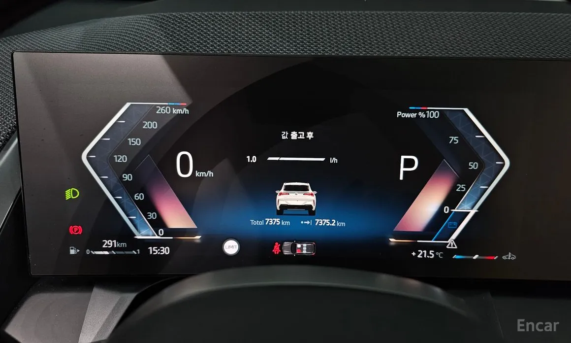 BMW X3 2024 xDrive 20 M Sport Pro