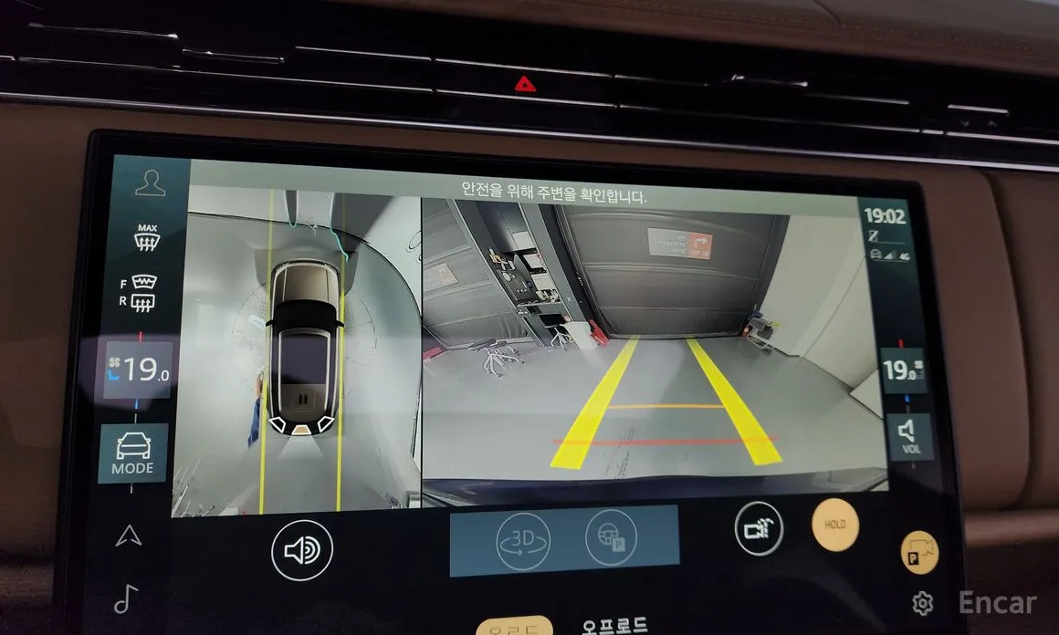 Land Rover Range Rover 2022 P615 SV LWB