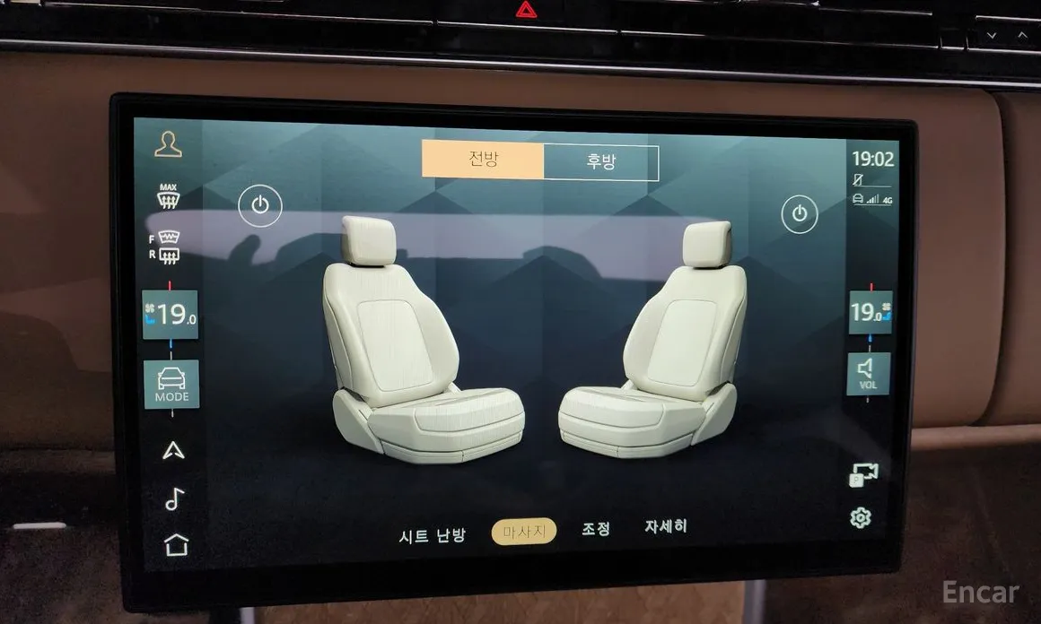 Land Rover Range Rover 2022 P615 SV LWB