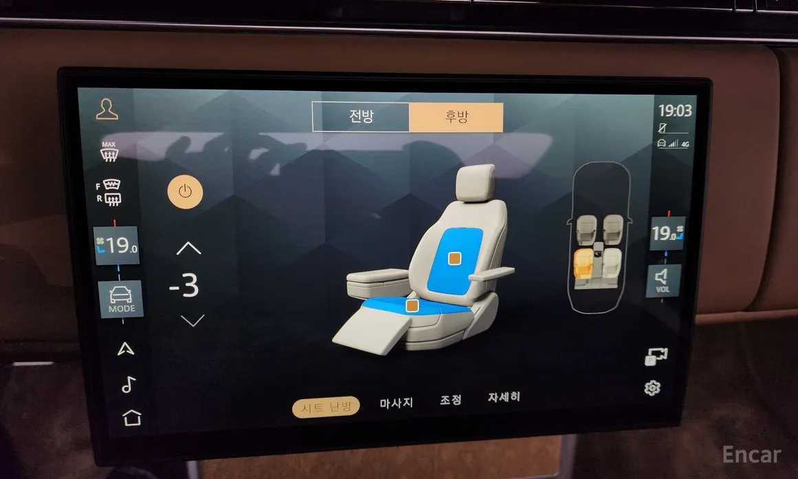 Land Rover Range Rover 2022 P615 SV LWB