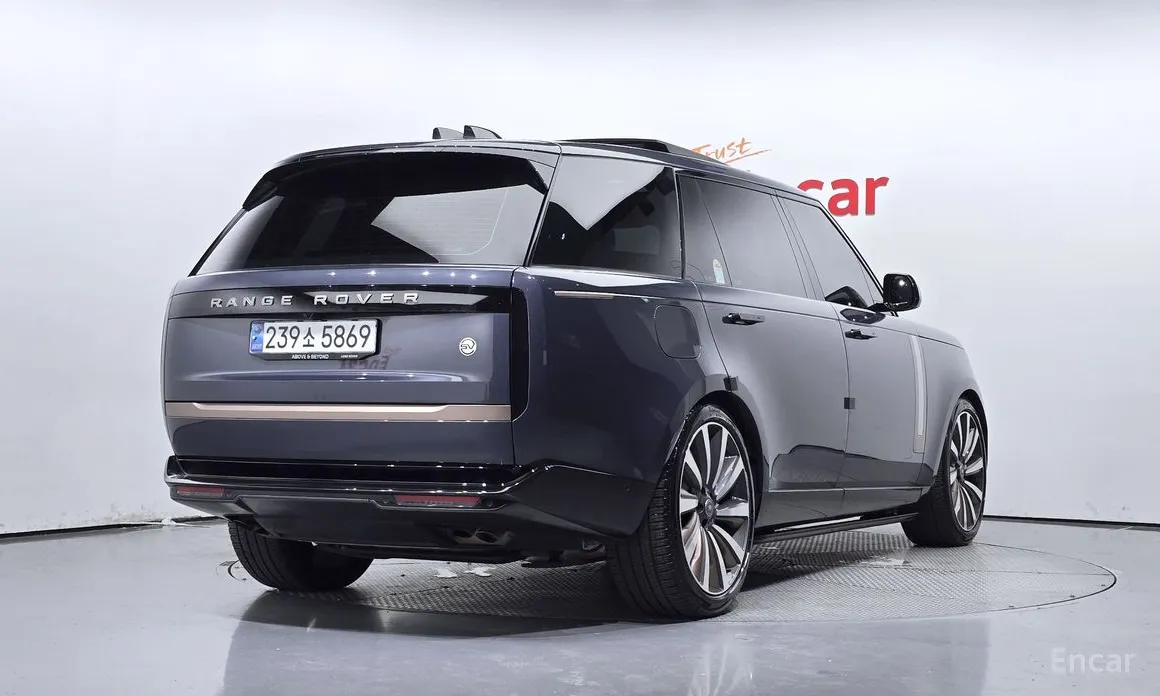 2022 Land Rover Range Rover