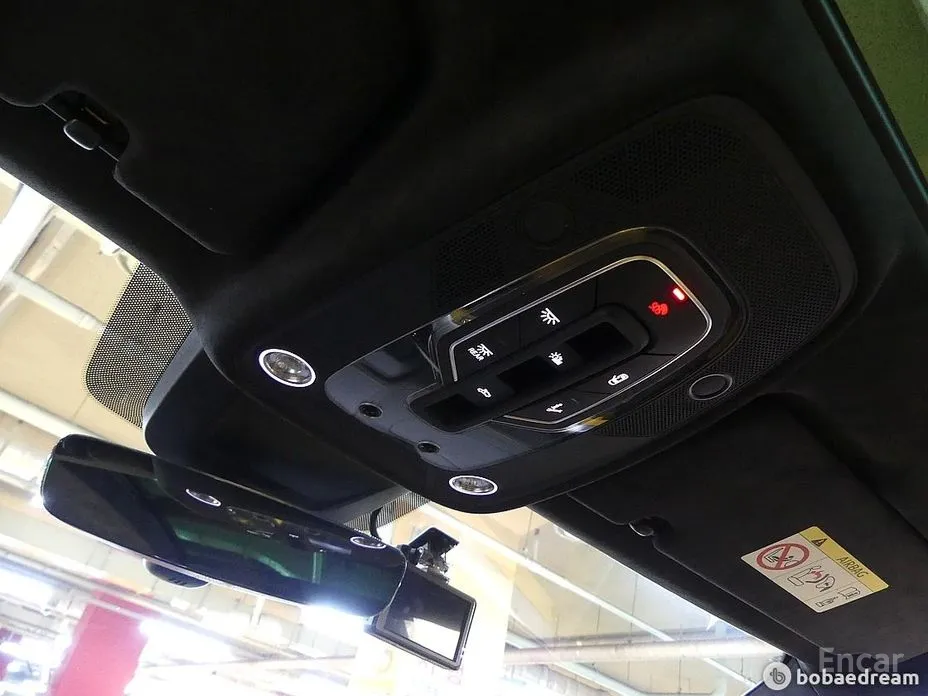 Lamborghini Urus 2018 4.0 V8