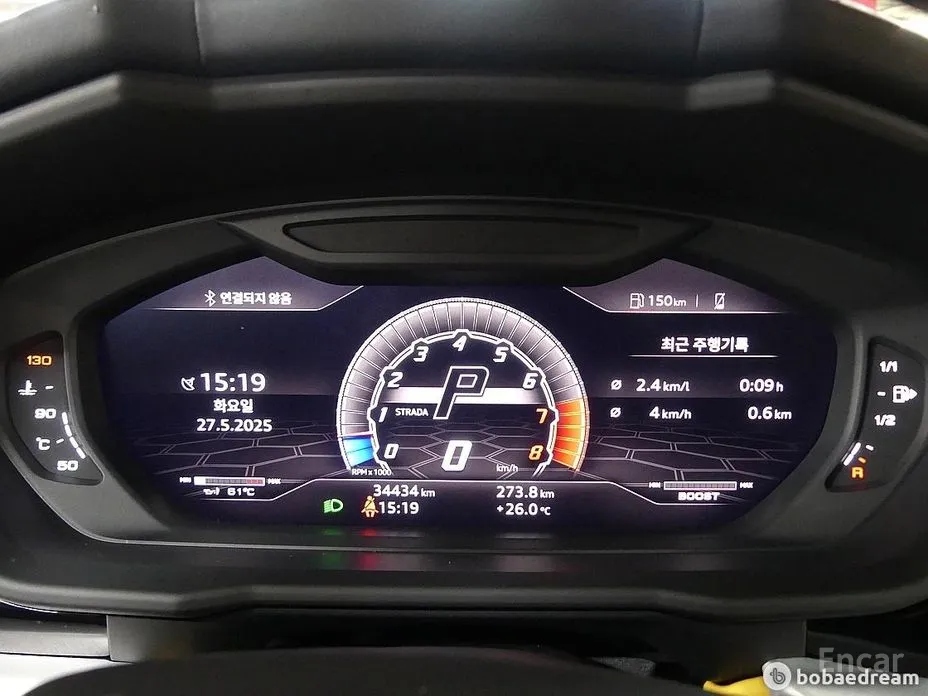 Lamborghini Urus 2018 4.0 V8