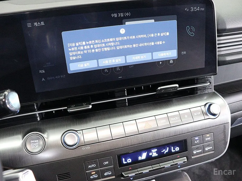 Hyundai Kona 2023 Gasoline 1.6 Turbo 2WD