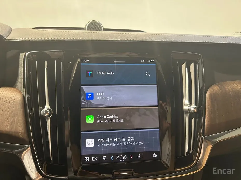 Volvo S90 2016 B5 Ultra Bright