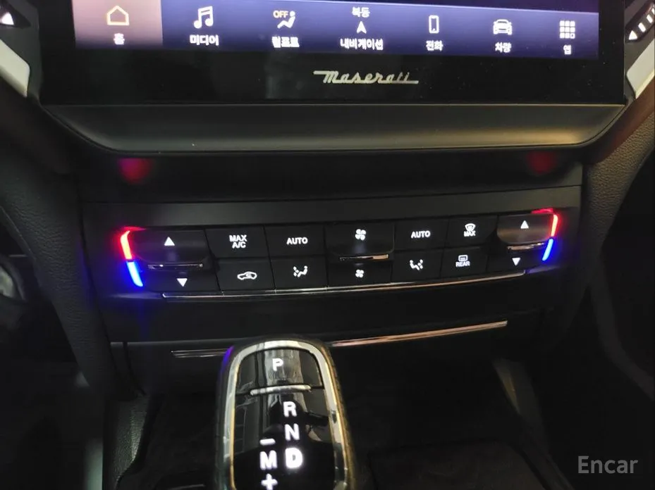 Maserati Ghibli 2013 2.0 GT