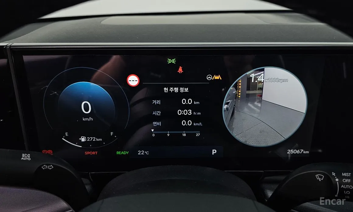 Hyundai Grandeur 2022 Exclusive