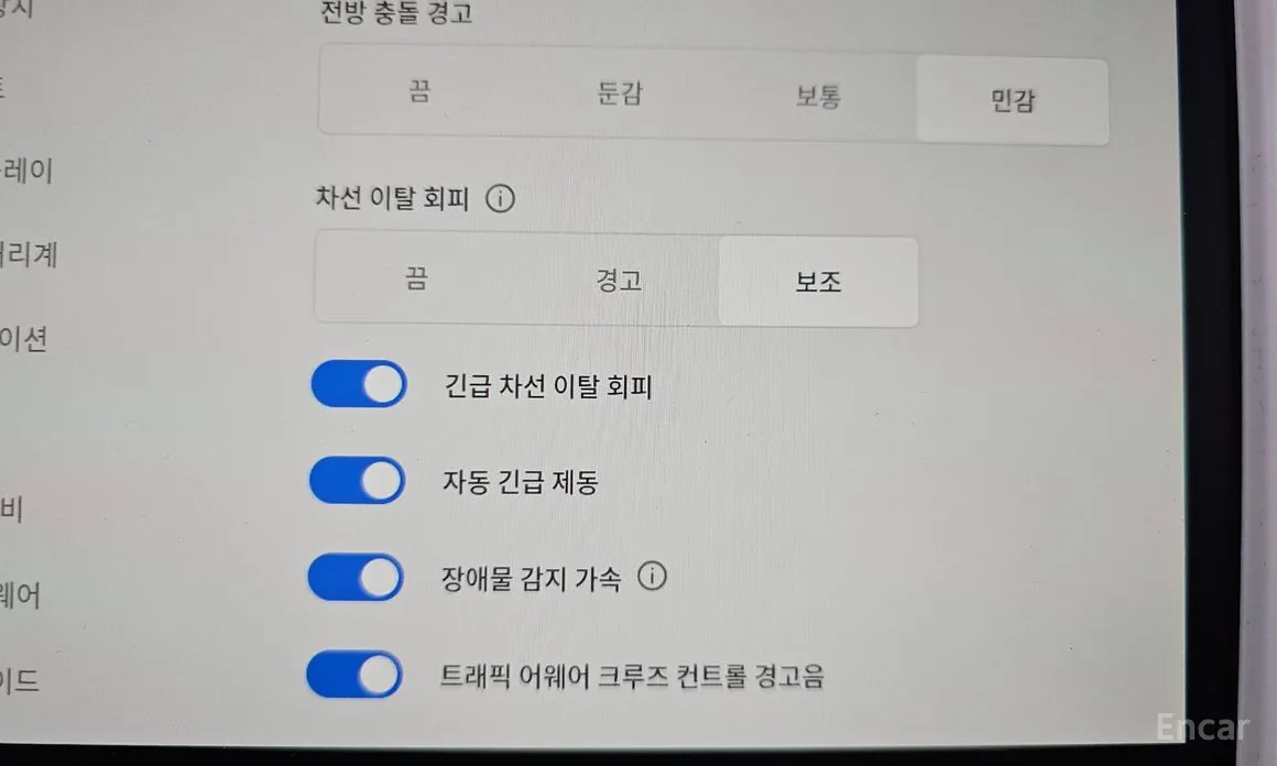 Tesla Model Y 2020 Performance