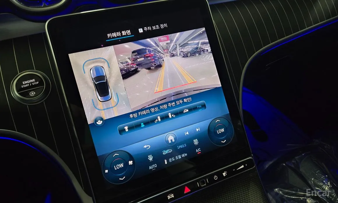 Mercedes-Benz CLE-Class 2024 CLE450 4MATIC Cabriolet