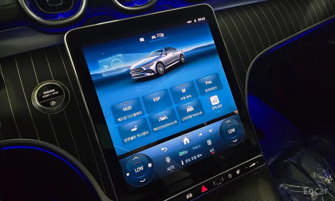 Mercedes-Benz CLE-Class 2024 CLE450 4MATIC Cabriolet