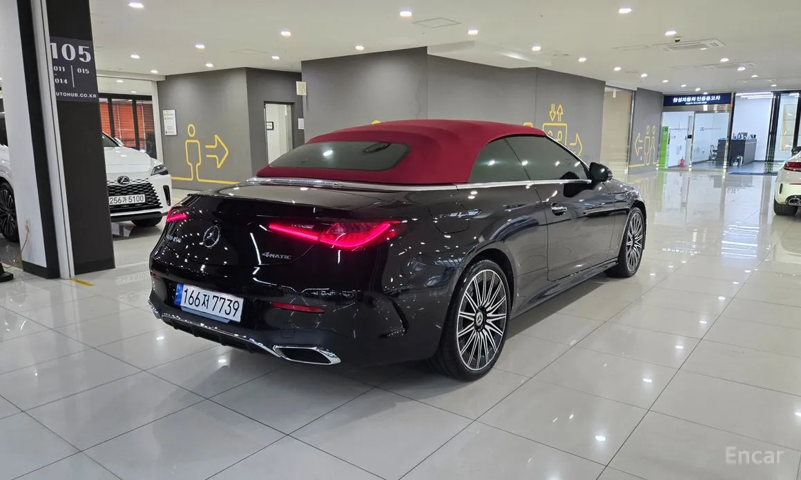 2024 Mercedes-Benz CLE-Class