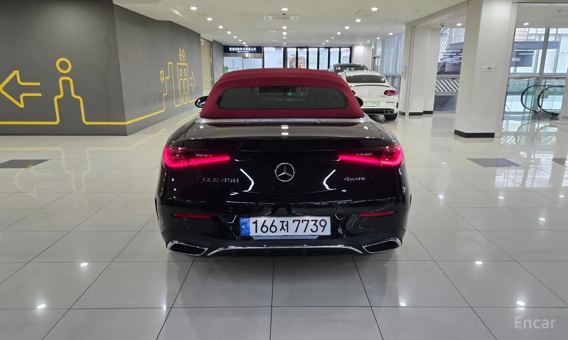 2024 Mercedes-Benz CLE-Class