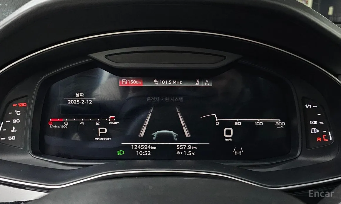 Audi Q8 2018 55 TFSI Quattro Premium