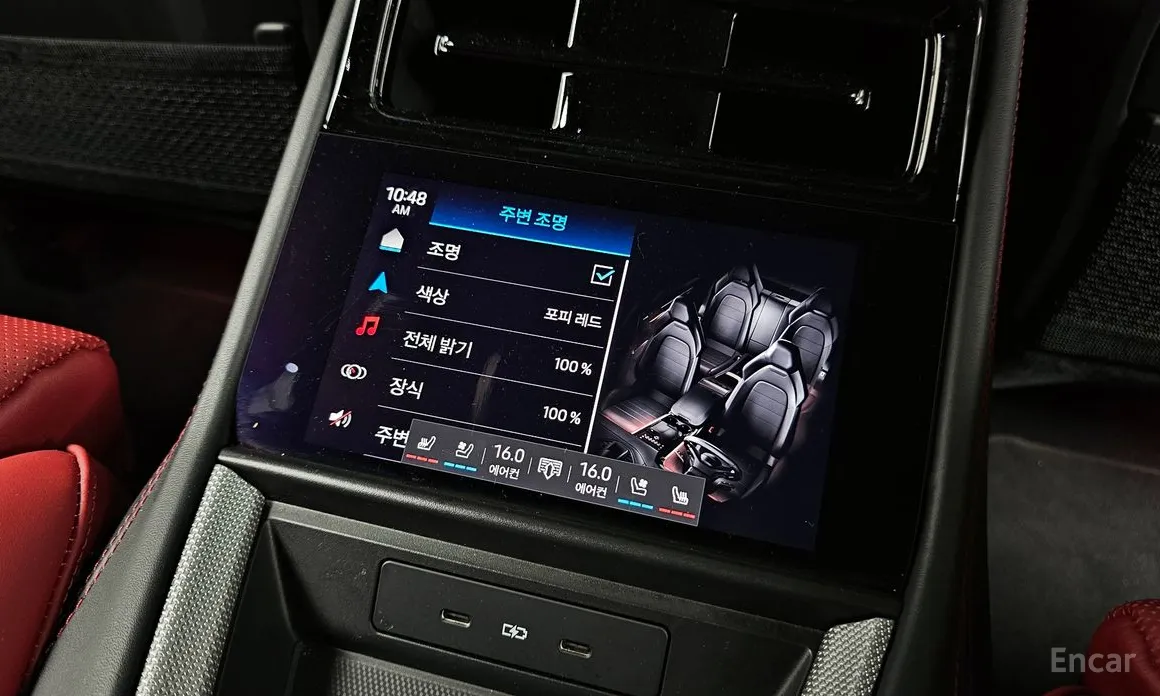 Porsche Panamera 2024 2.9 AWD