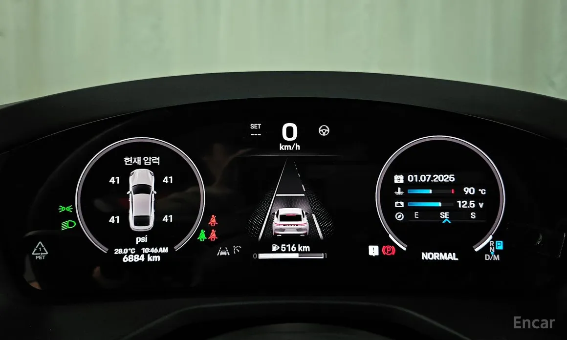 Porsche Panamera 2024 2.9 AWD