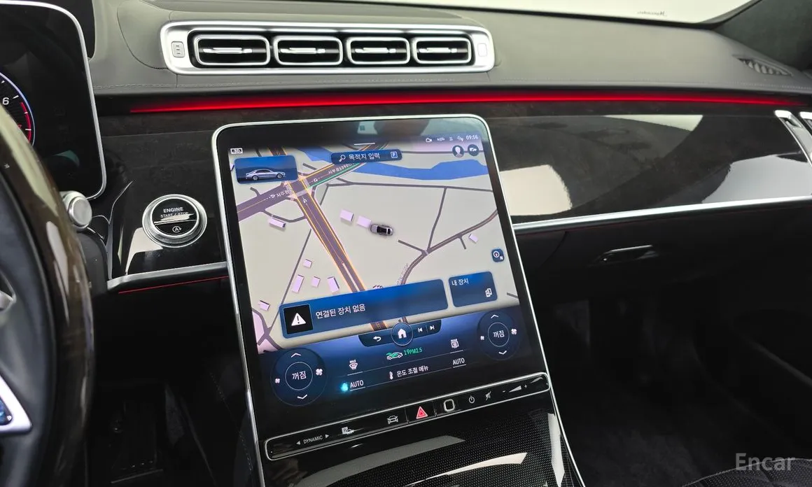 Mercedes-Benz S-Class 2021 S580L 4MATIC