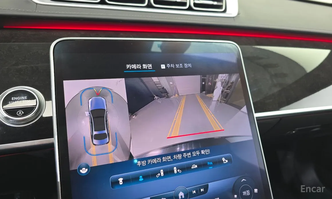 Mercedes-Benz S-Class 2021 S580L 4MATIC