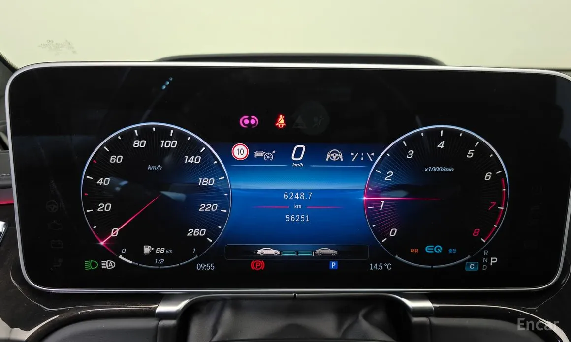 Mercedes-Benz S-Class 2021 S580L 4MATIC