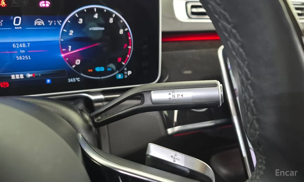 Mercedes-Benz S-Class 2021 S580L 4MATIC