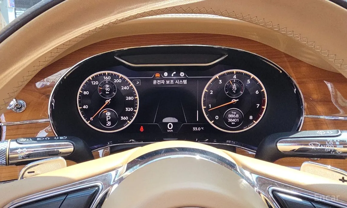 Bentley Flying Spur 2020 4.0