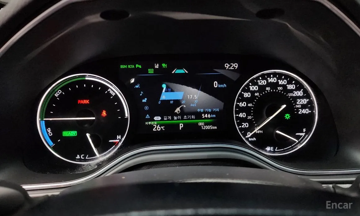 Toyota Avalon 2018 2.5 Hybrid