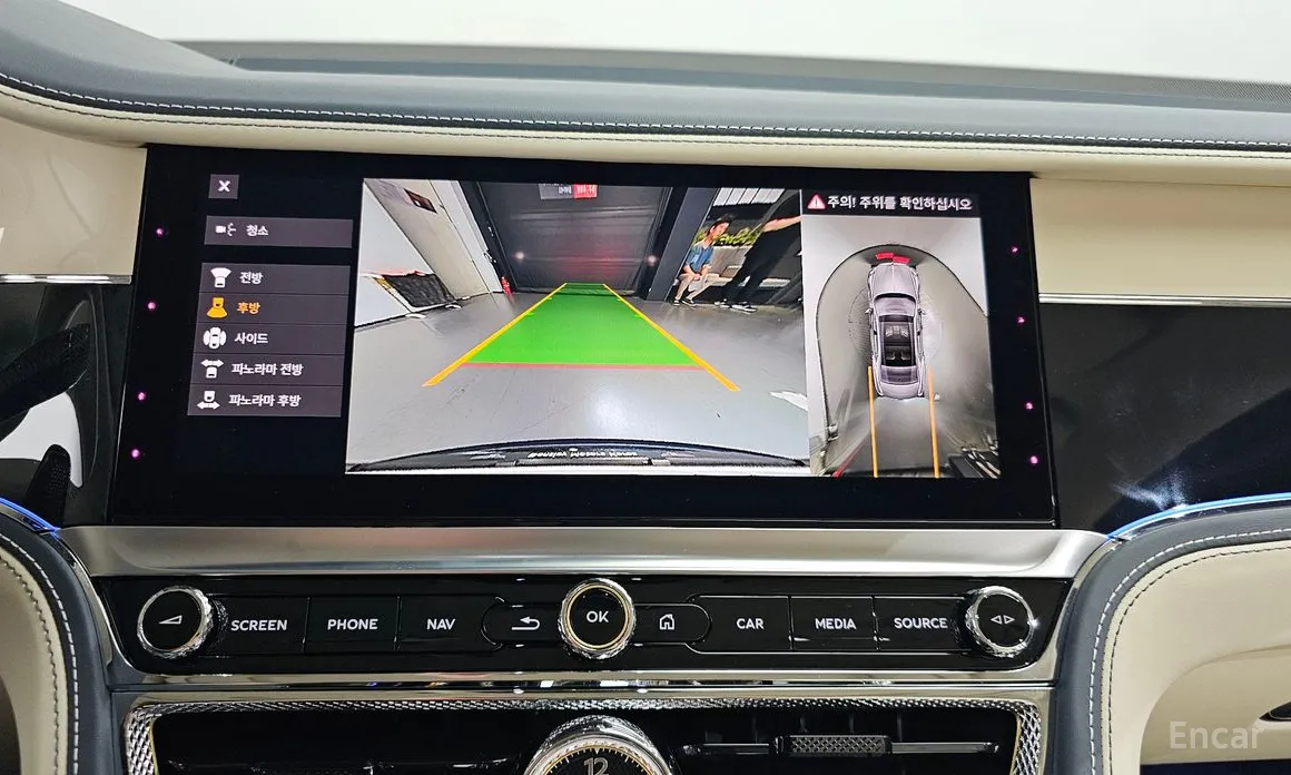 Bentley Flying Spur 2020 4.0 Azure