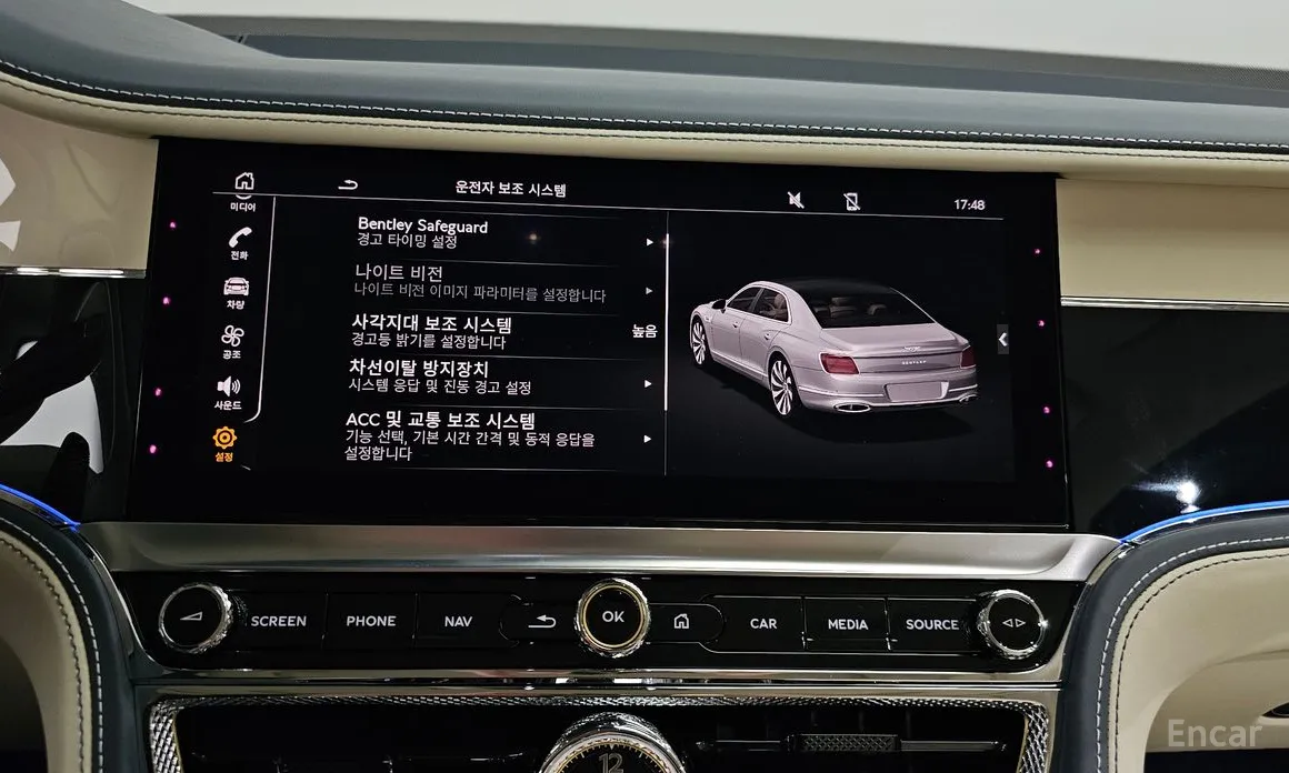 Bentley Flying Spur 2020 4.0 Azure