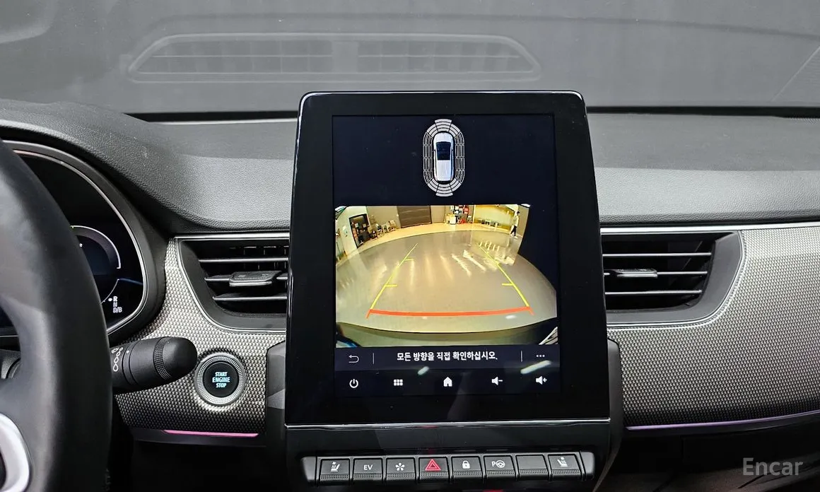 Renault XM3 2020 1.6 E-TECH Inspire e-shifter