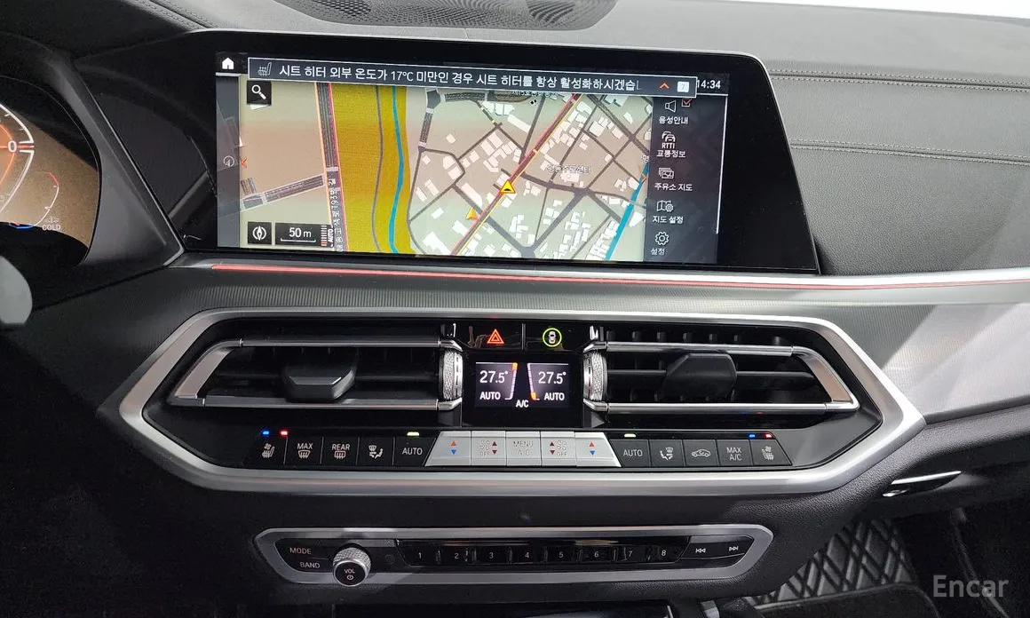 BMW X6 2020 xDrive30d M Sport