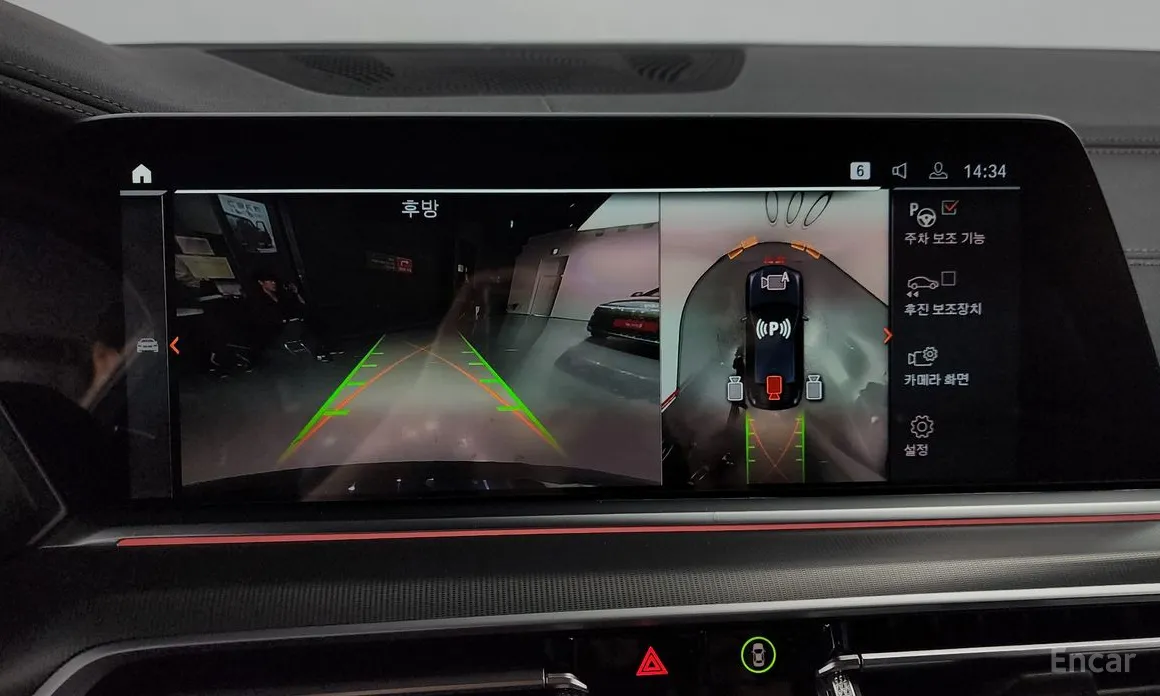 BMW X6 2020 xDrive30d M Sport