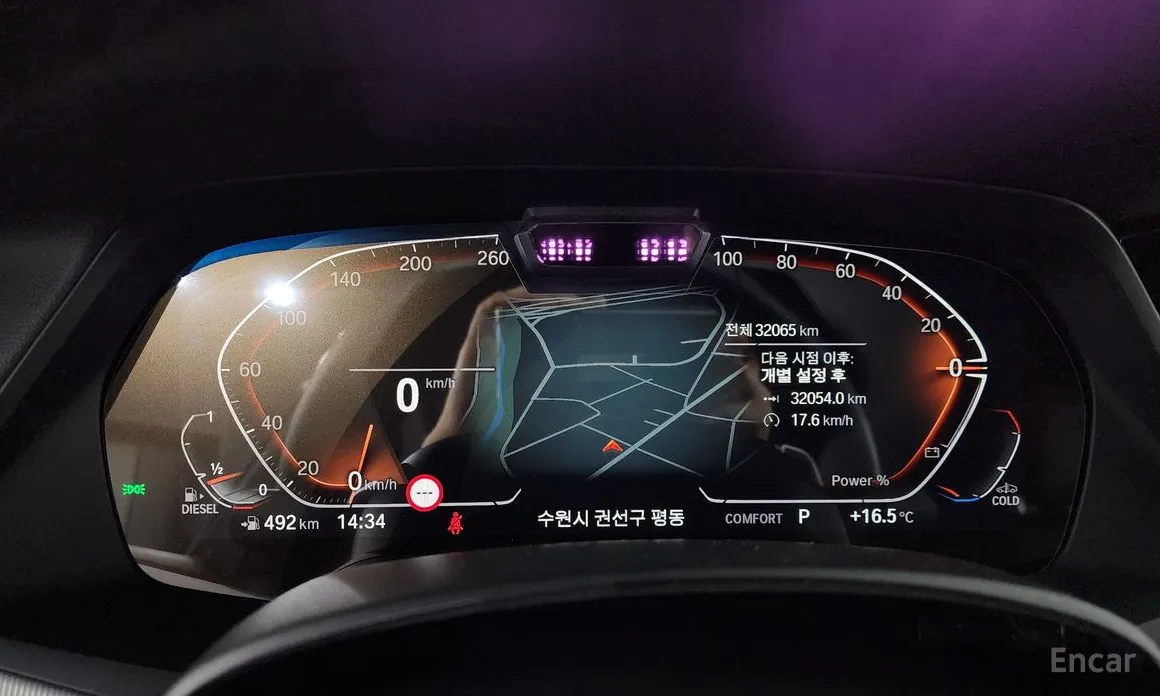 BMW X6 2020 xDrive30d M Sport