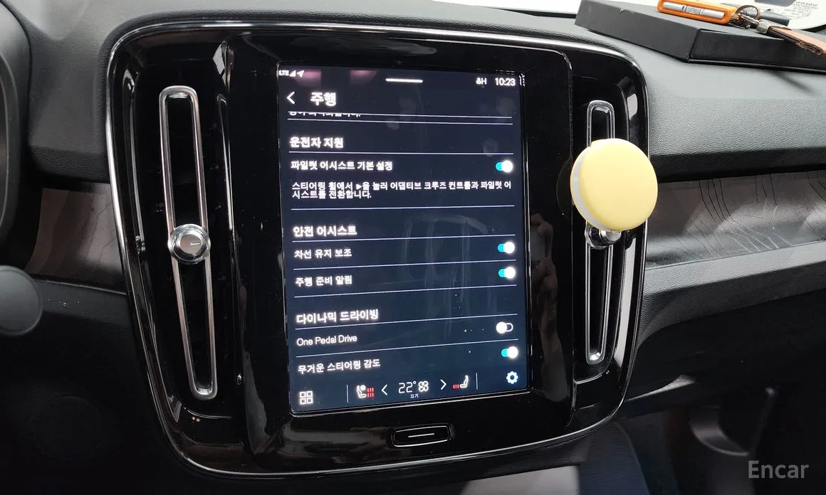 Volvo C40 2022 Twin Ultimate