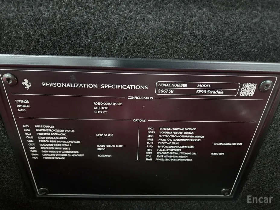 Ferrari SF90 2020 4.0