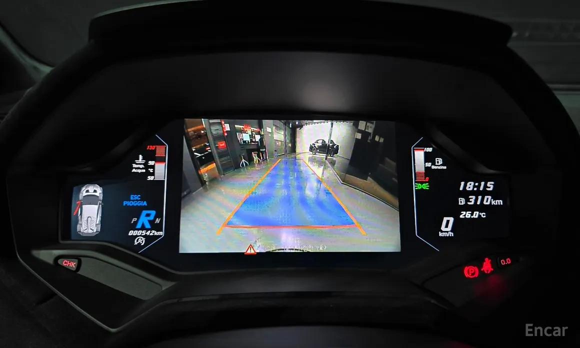 Lamborghini Huracan 2014 LP640-2 STO